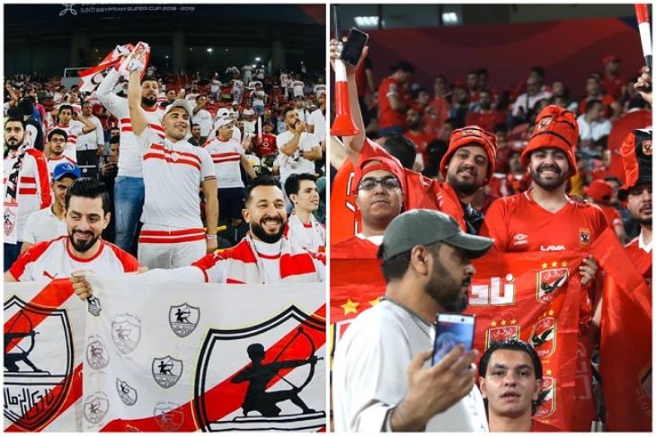 الأهلي والزمالك